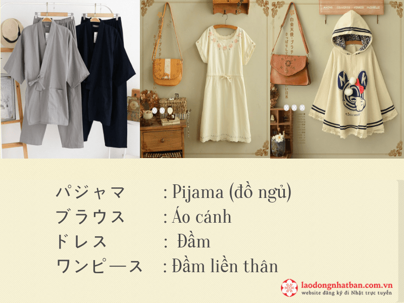 100 từ vựng Nhật Bản về chủ đề Quần áo SIÊU hay ho
